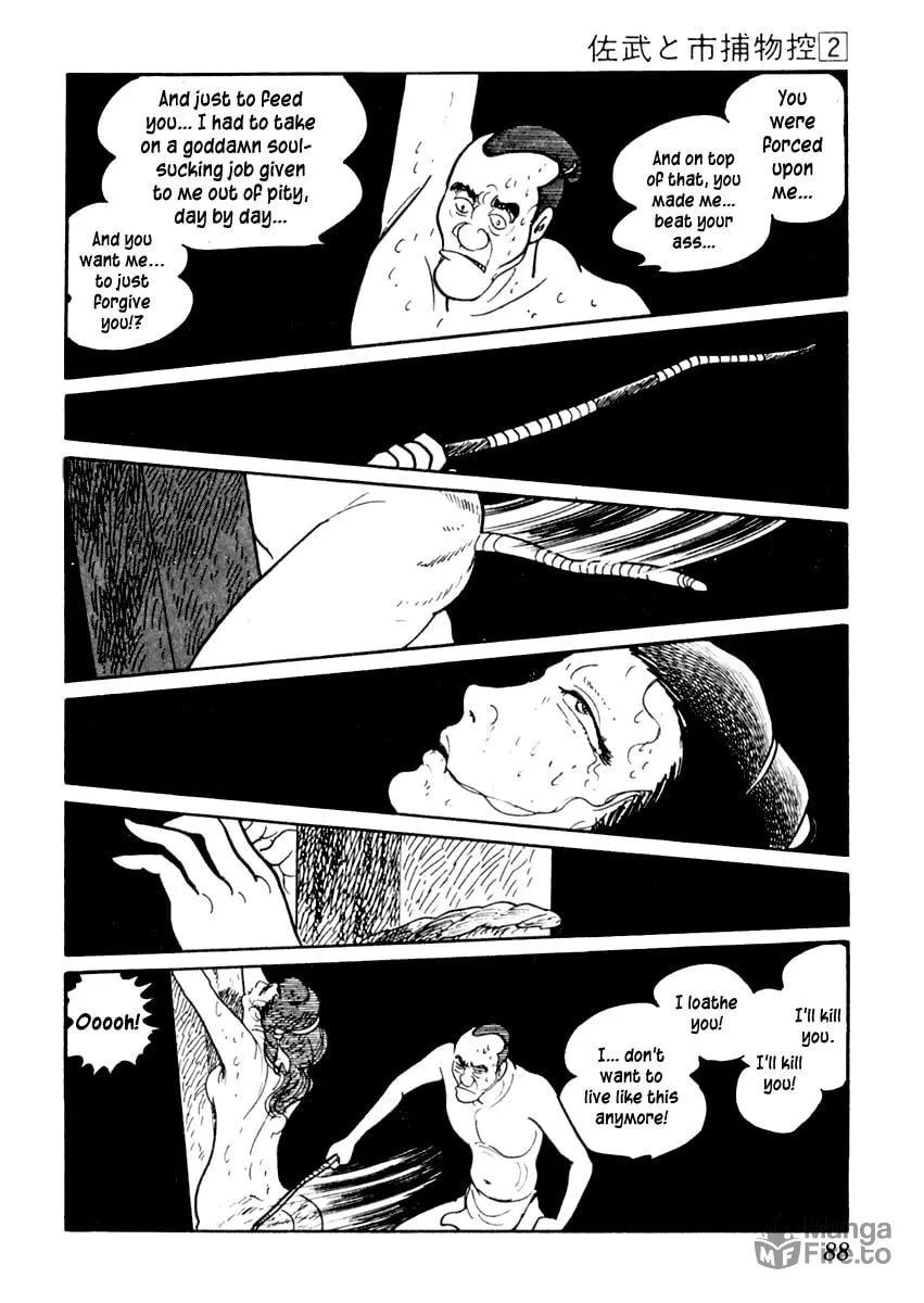 Sabu to Ichi Torimono Hikae Chapter 7 page 27 - 
