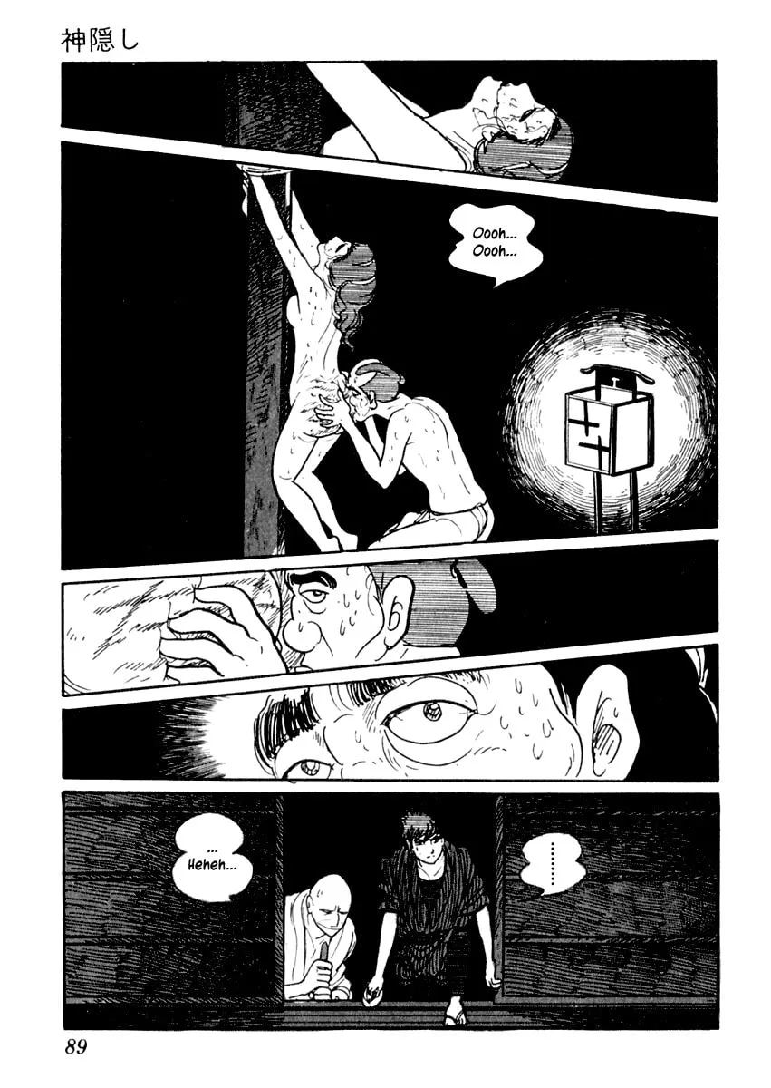 Sabu to Ichi Torimono Hikae Chapter 7 page 28 - 