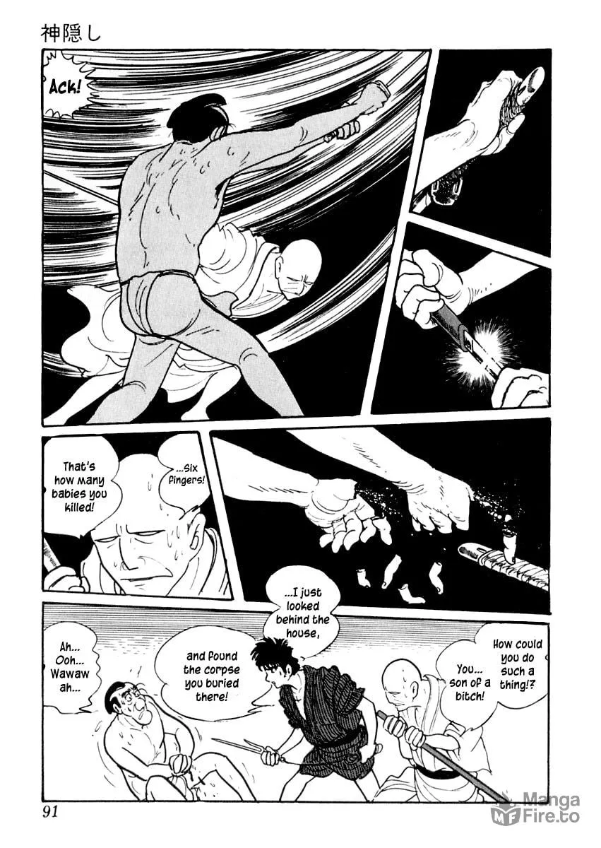 Sabu to Ichi Torimono Hikae Chapter 7 page 30 - 
