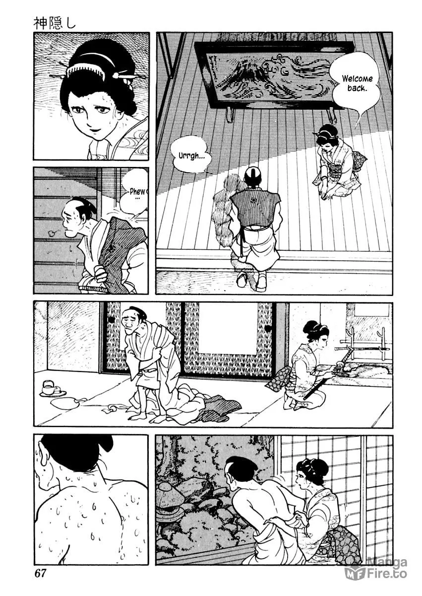Sabu to Ichi Torimono Hikae Chapter 7 page 6 - 