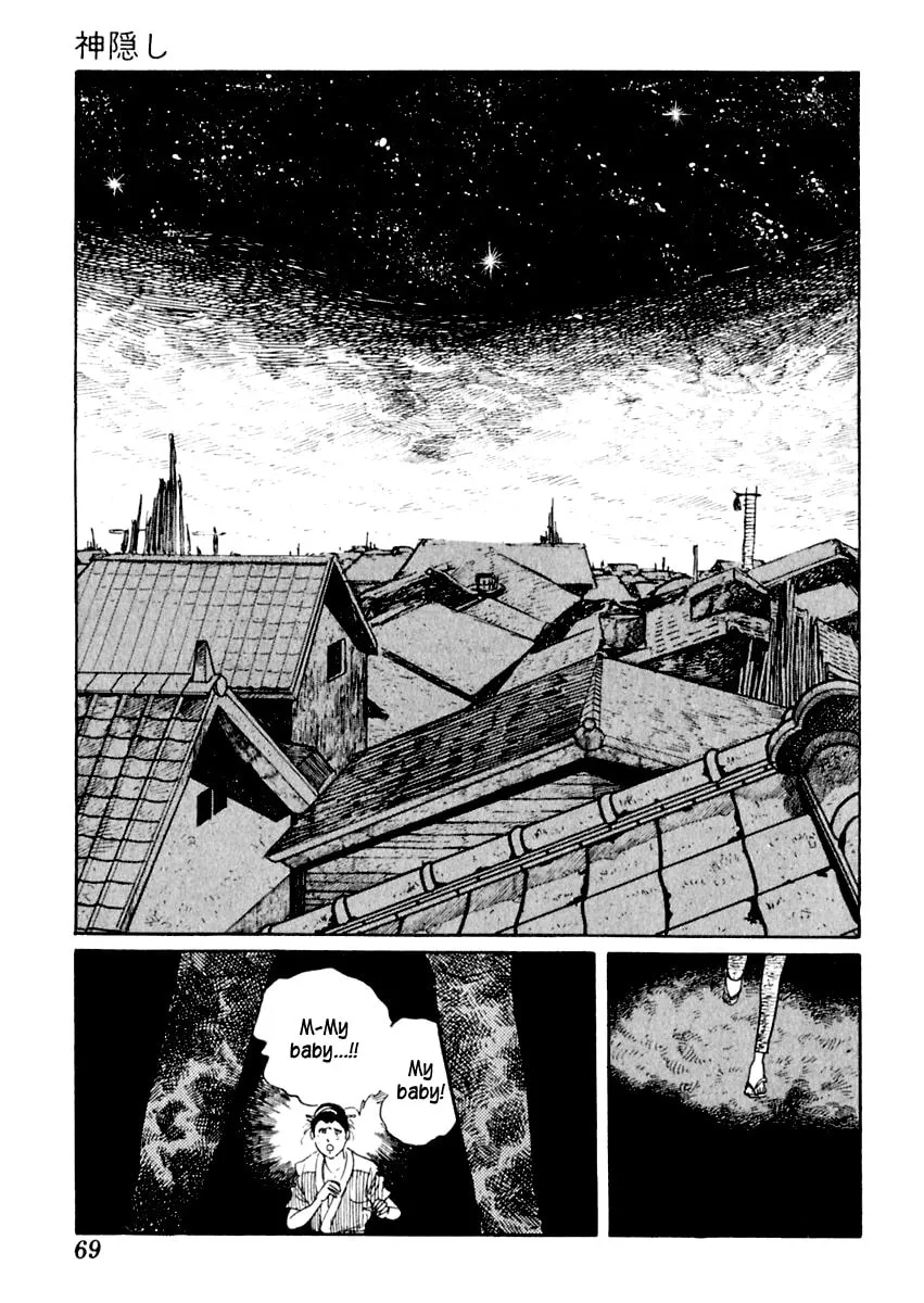 Sabu to Ichi Torimono Hikae Chapter 7 page 8 - 