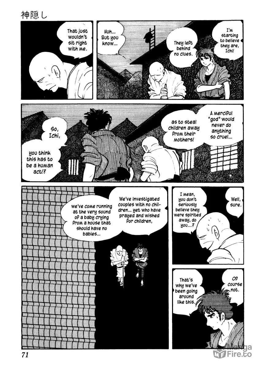Sabu to Ichi Torimono Hikae Chapter 7 page 10 - 