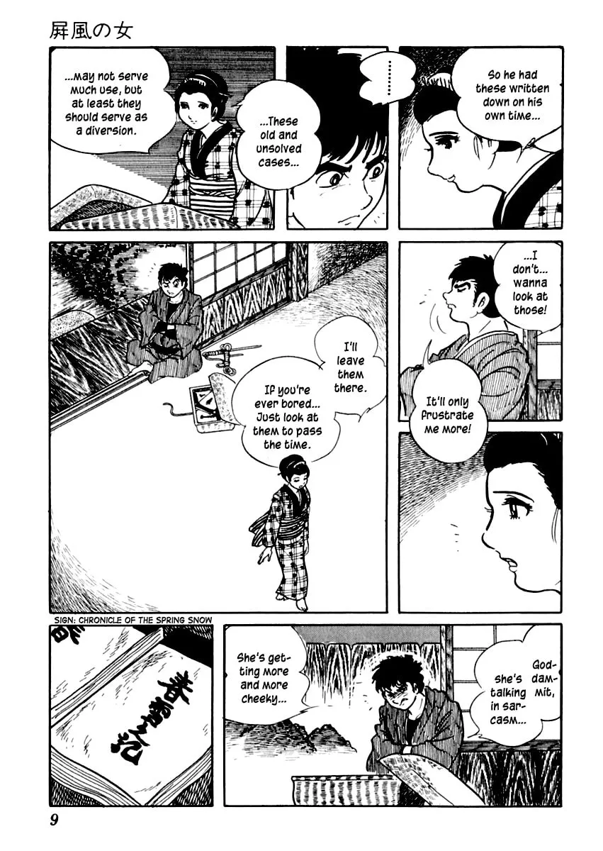 Sabu to Ichi Torimono Hikae Chapter 70 page 14 - 