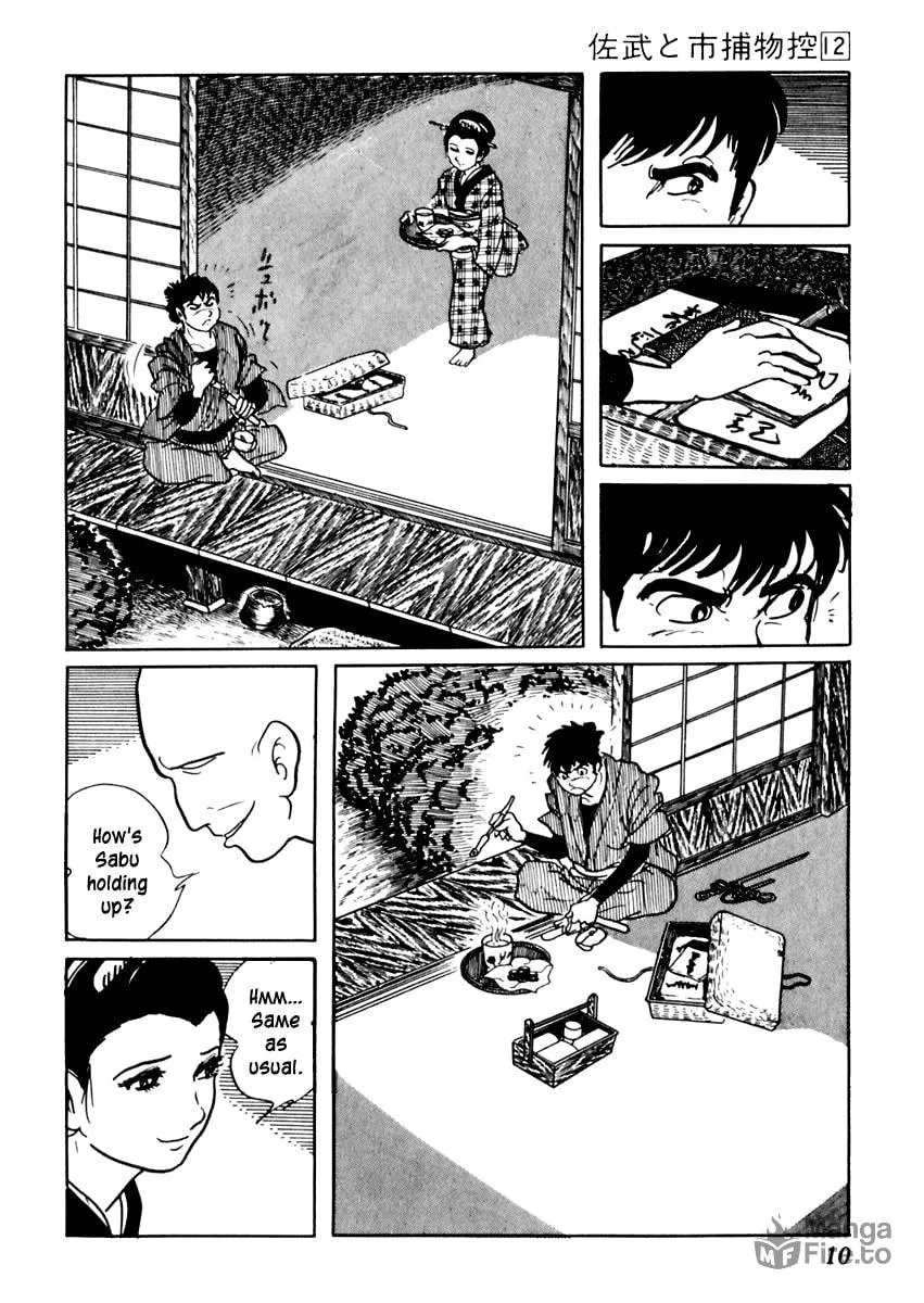 Sabu to Ichi Torimono Hikae Chapter 70 page 15 - 