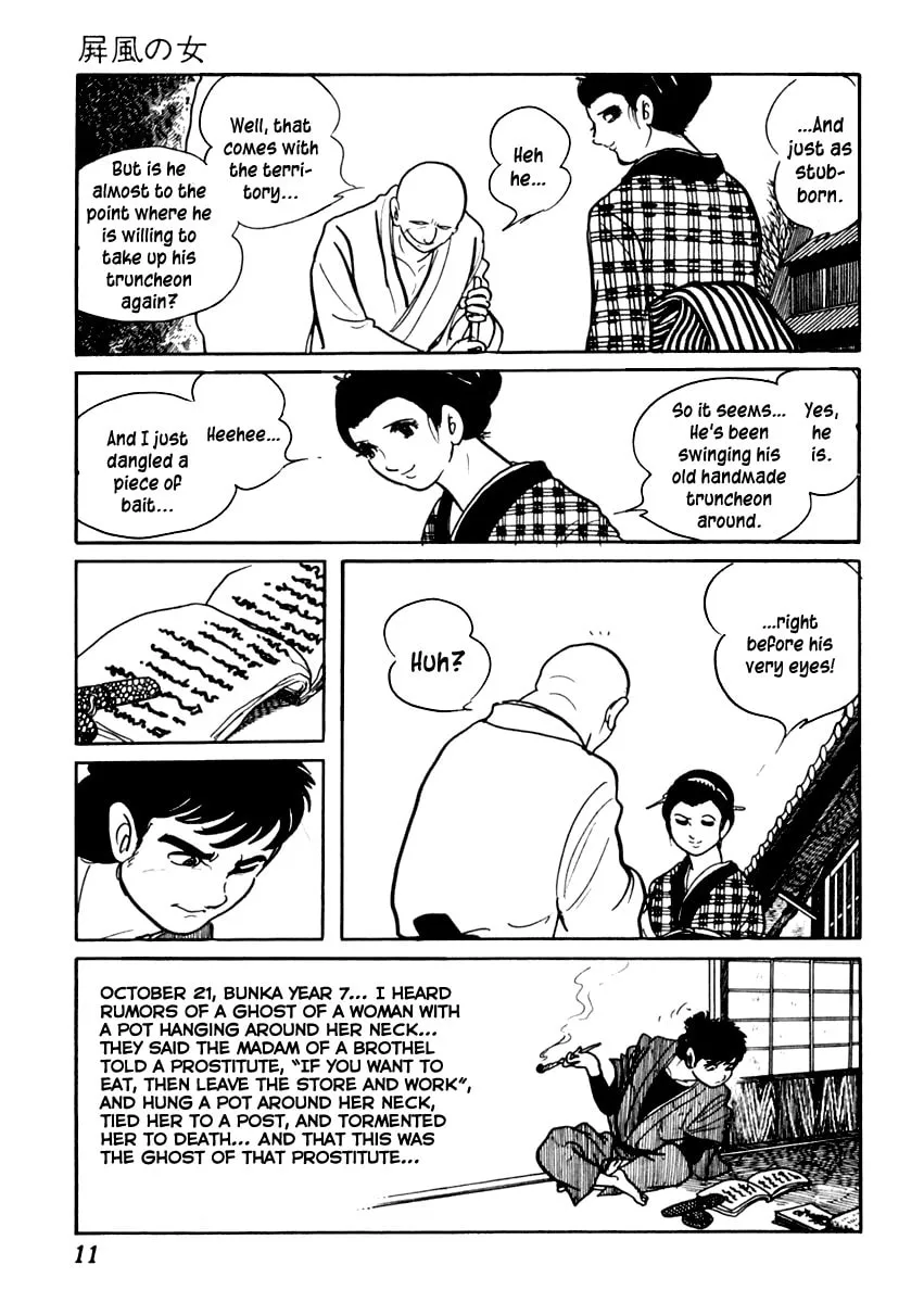 Sabu to Ichi Torimono Hikae Chapter 70 page 16 - 