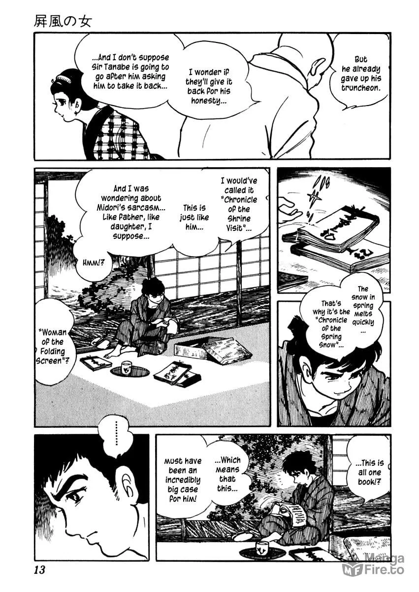 Sabu to Ichi Torimono Hikae Chapter 70 page 18 - 