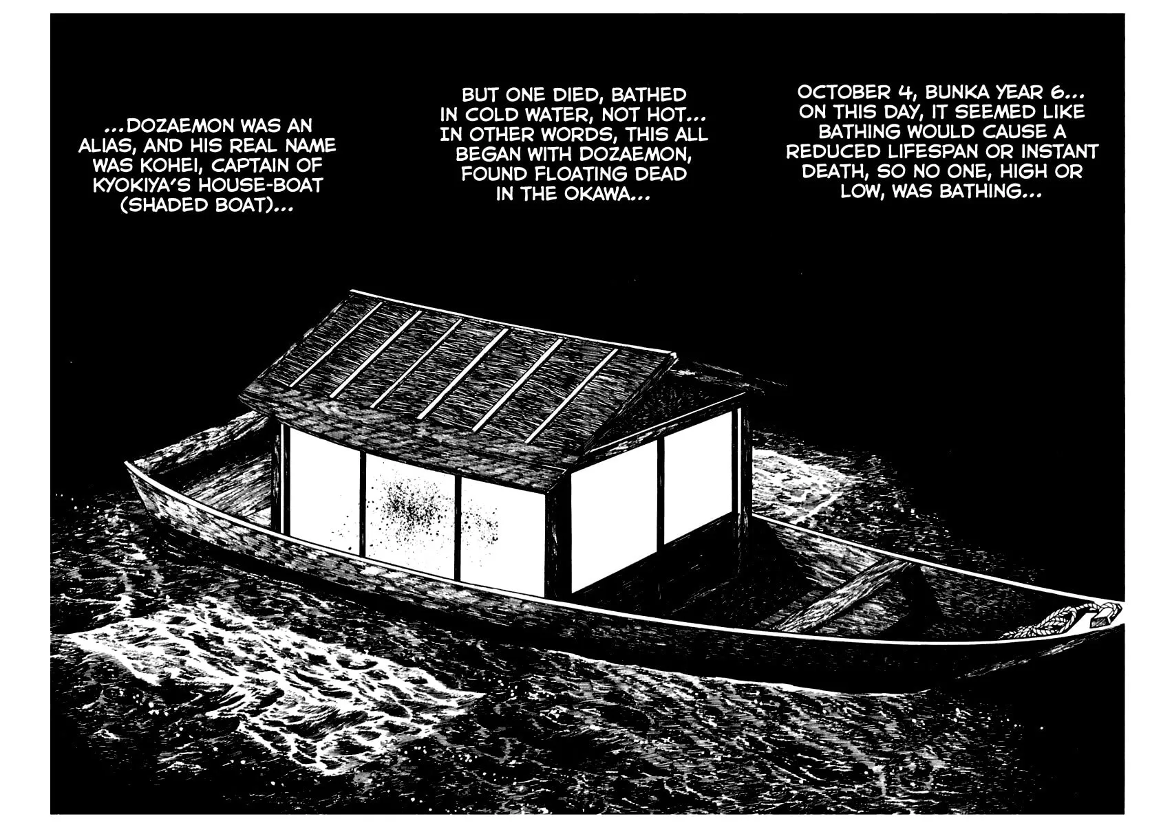 Sabu to Ichi Torimono Hikae Chapter 70 page 19 - 