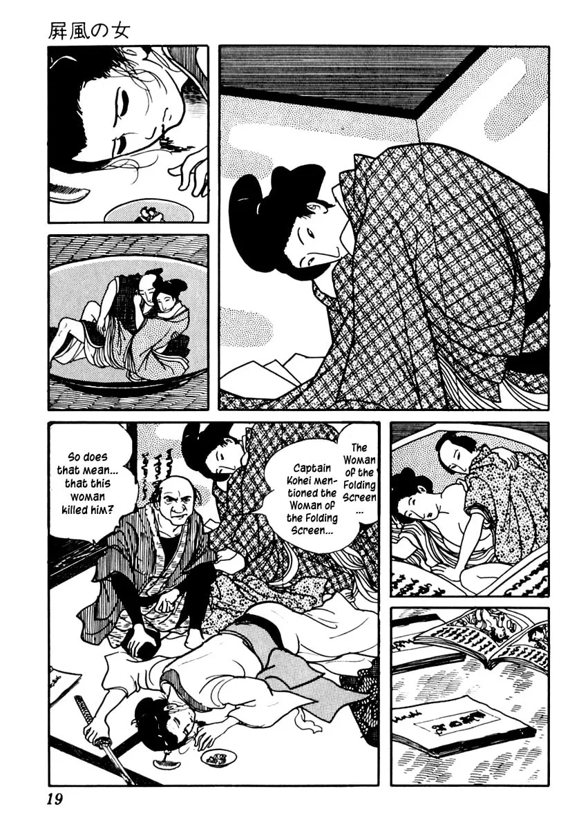 Sabu to Ichi Torimono Hikae Chapter 70 page 23 - 