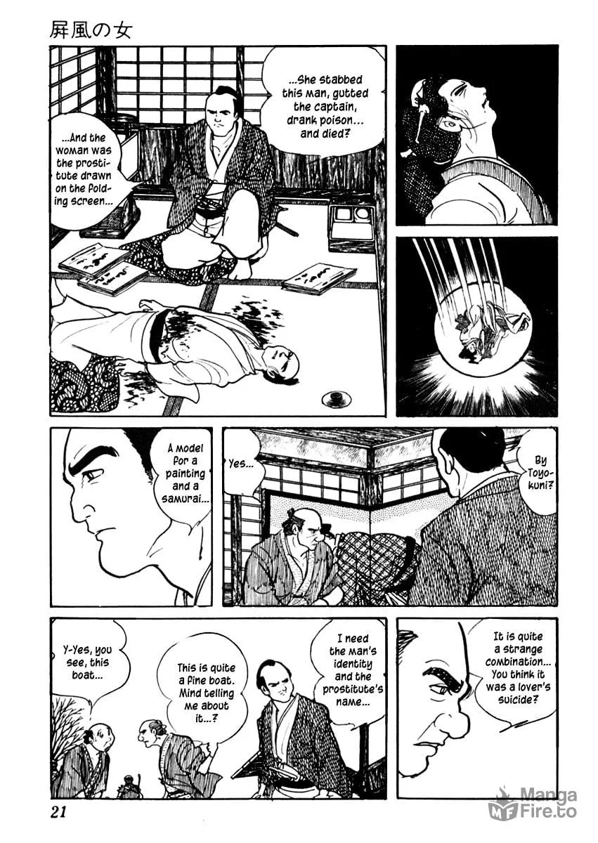 Sabu to Ichi Torimono Hikae Chapter 70 page 25 - 