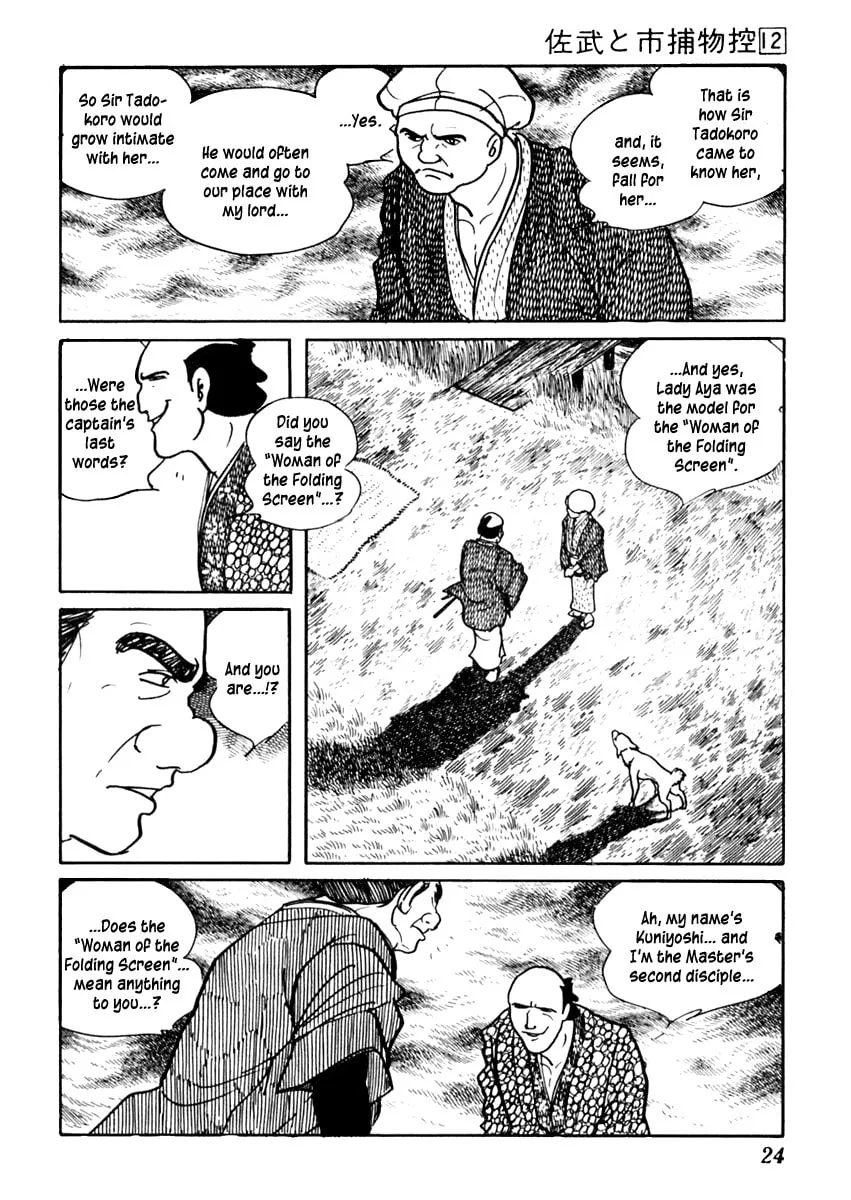 Sabu to Ichi Torimono Hikae Chapter 70 page 28 - 