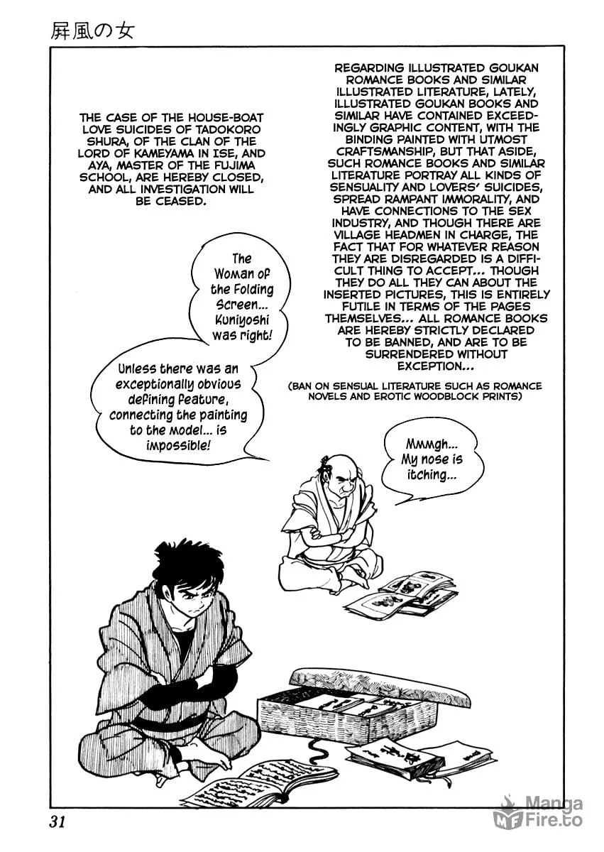 Sabu to Ichi Torimono Hikae Chapter 70 page 35 - 