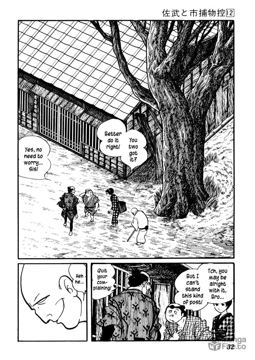 Sabu to Ichi Torimono Hikae Chapter 70 page 36 - 