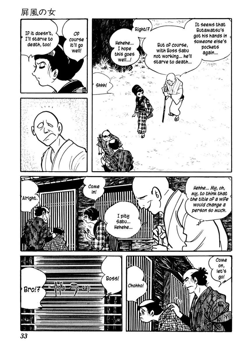 Sabu to Ichi Torimono Hikae Chapter 70 page 37 - 