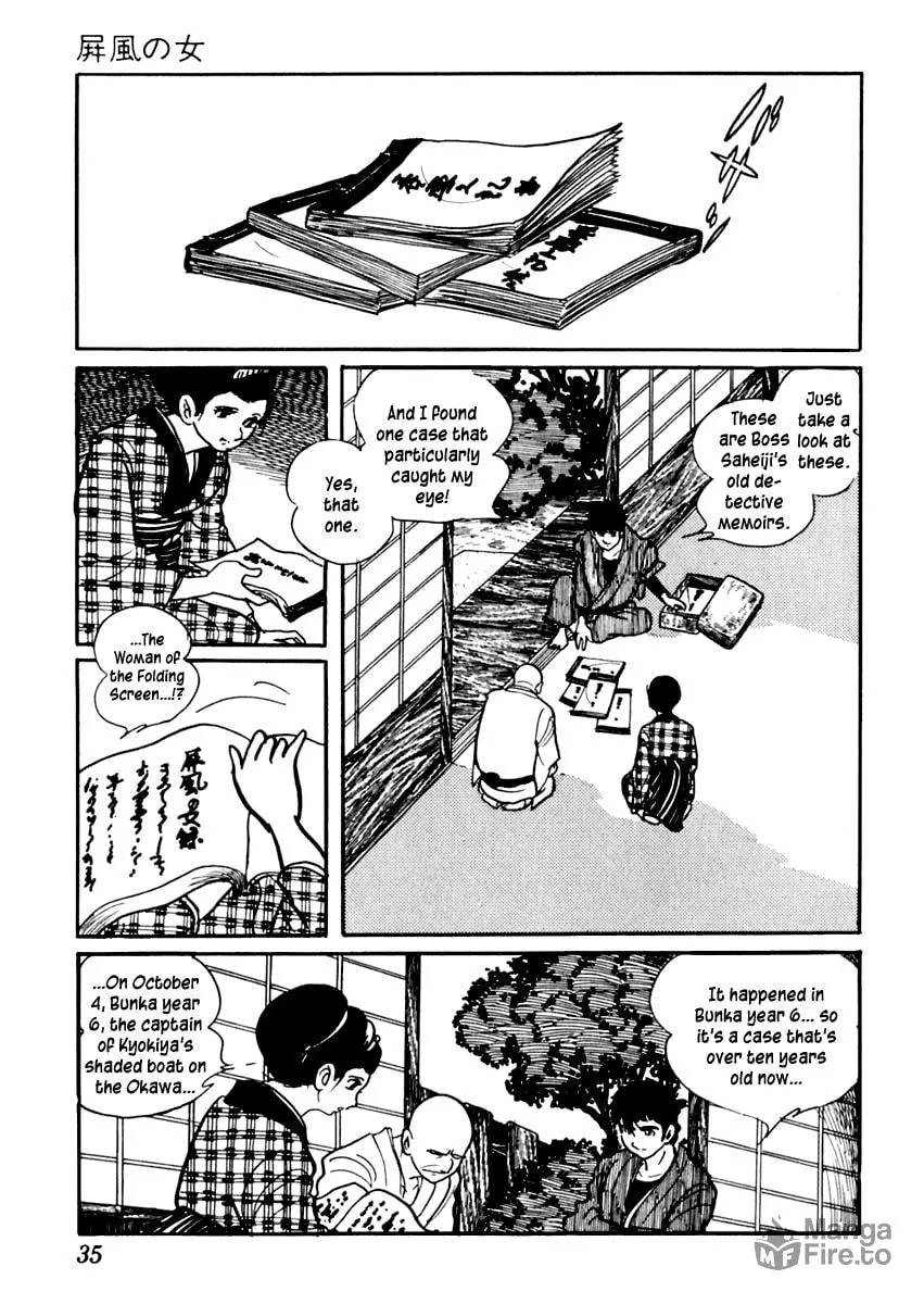 Sabu to Ichi Torimono Hikae Chapter 70 page 39 - 