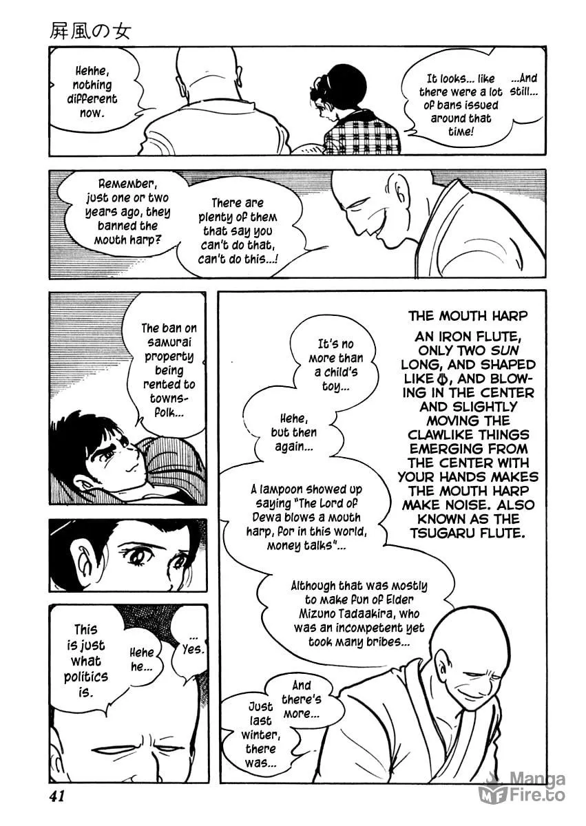 Sabu to Ichi Torimono Hikae Chapter 70 page 45 - 