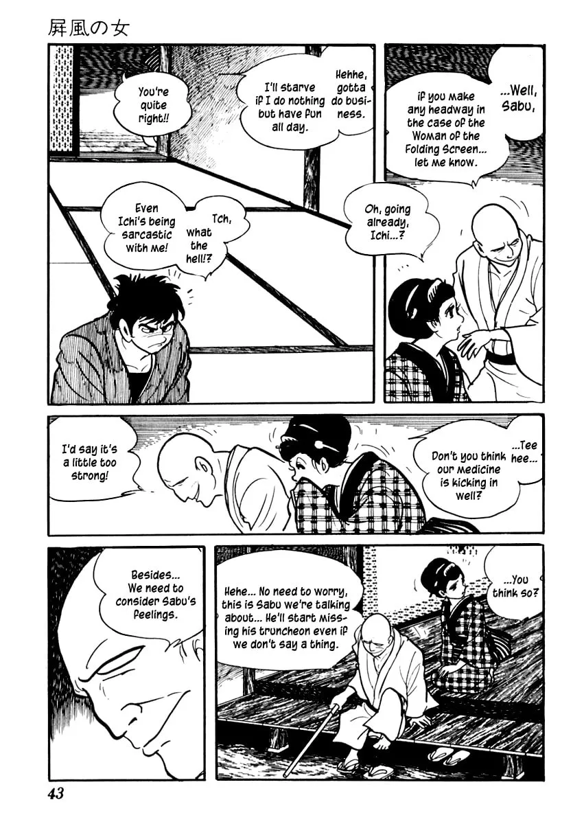 Sabu to Ichi Torimono Hikae Chapter 70 page 47 - 