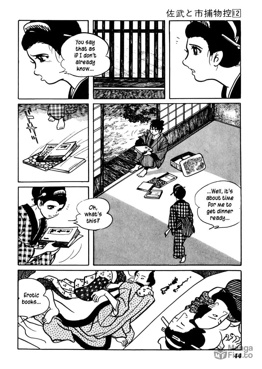 Sabu to Ichi Torimono Hikae Chapter 70 page 48 - 