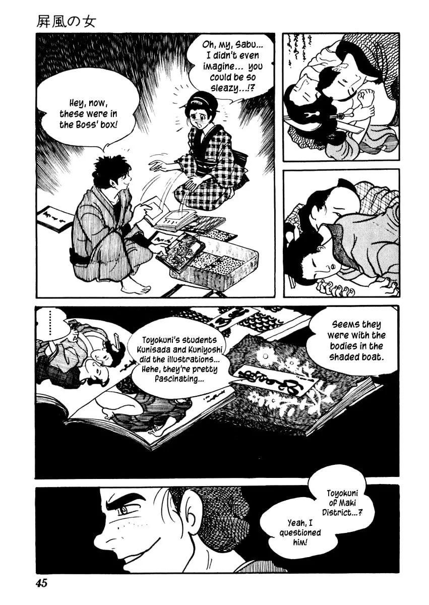 Sabu to Ichi Torimono Hikae Chapter 70 page 49 - 