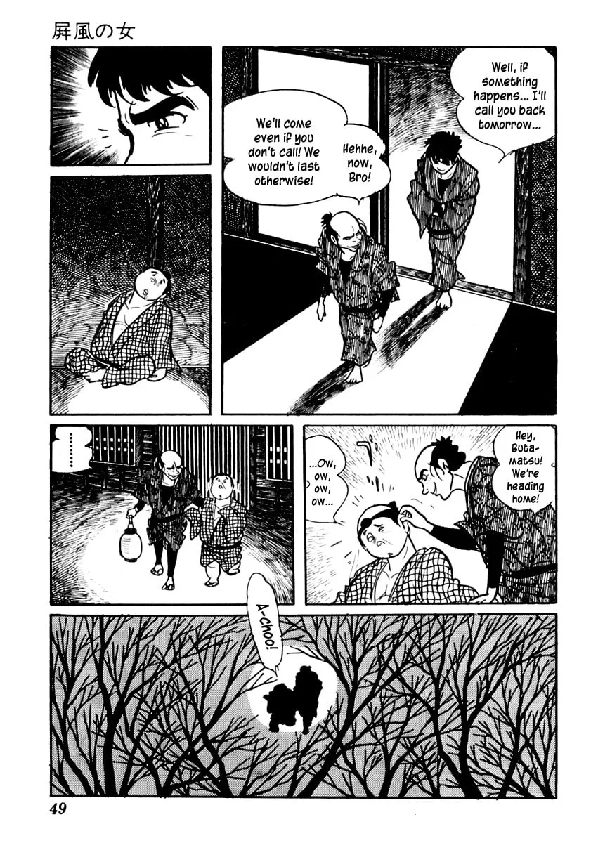 Sabu to Ichi Torimono Hikae Chapter 70 page 53 - 