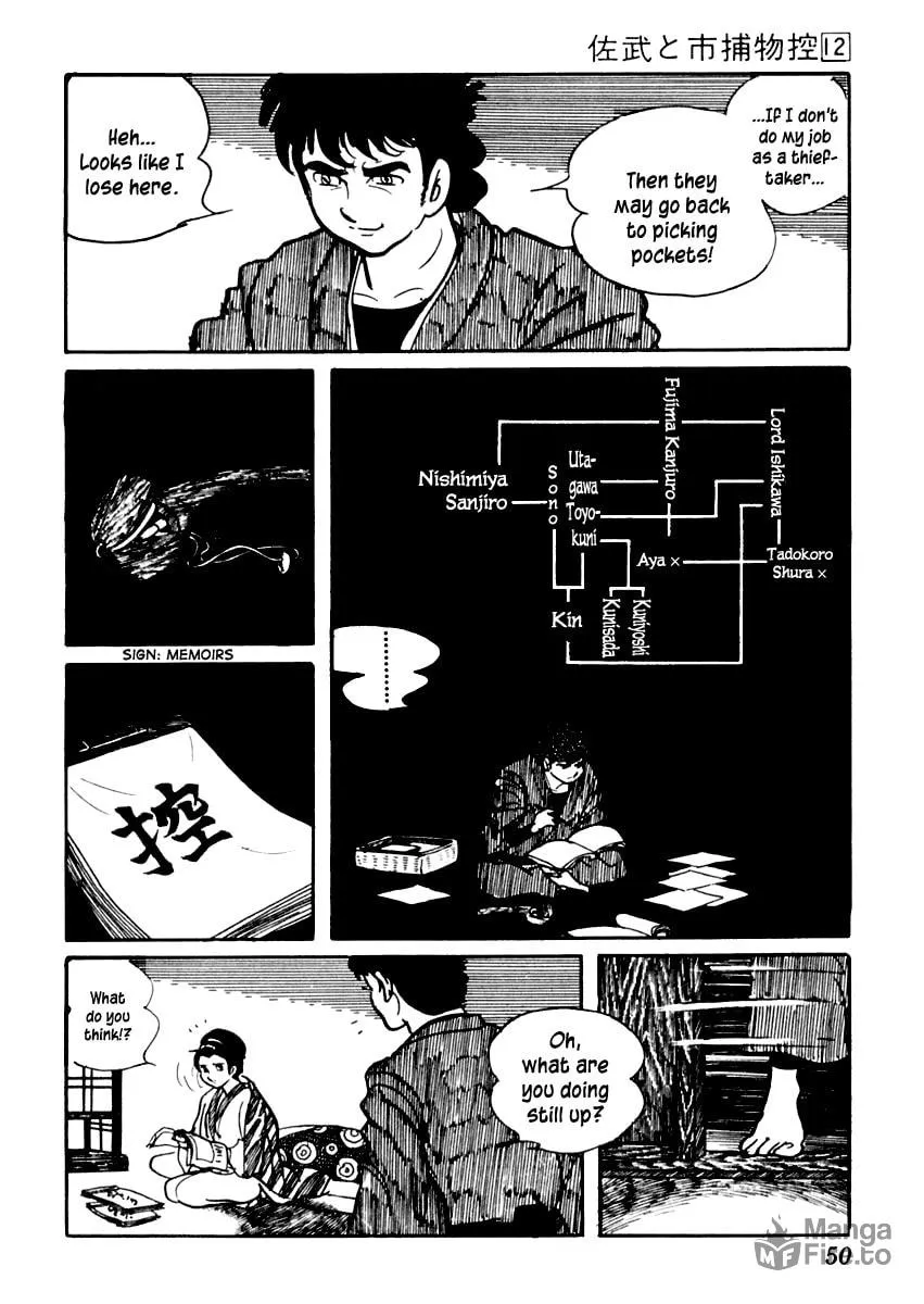 Sabu to Ichi Torimono Hikae Chapter 70 page 54 - 