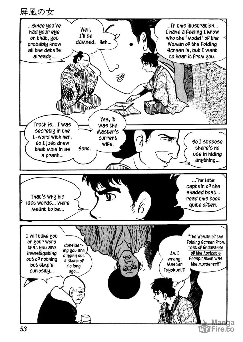 Sabu to Ichi Torimono Hikae Chapter 70 page 57 - 