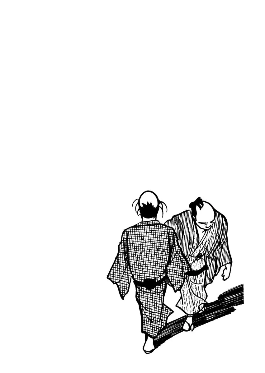 Sabu to Ichi Torimono Hikae Chapter 71 page 2 - 