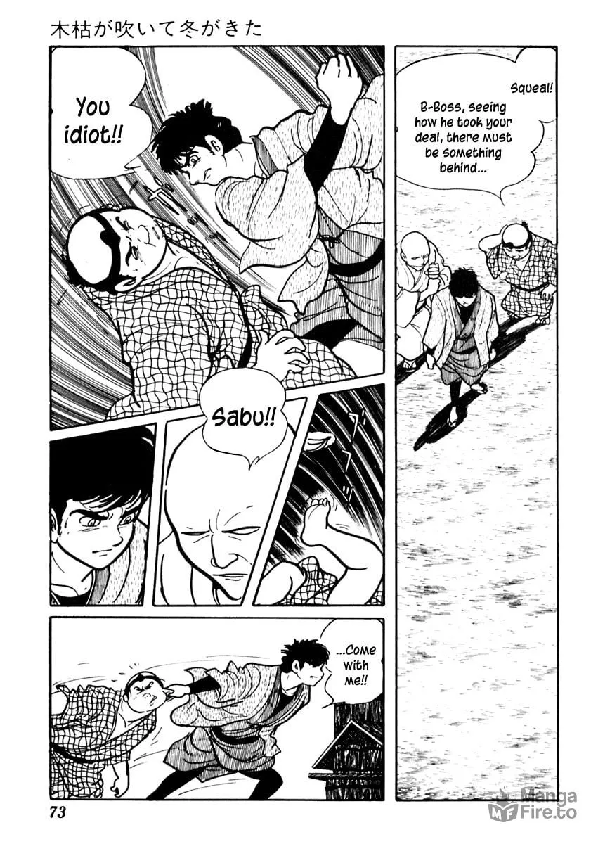 Sabu to Ichi Torimono Hikae Chapter 71 page 15 - 