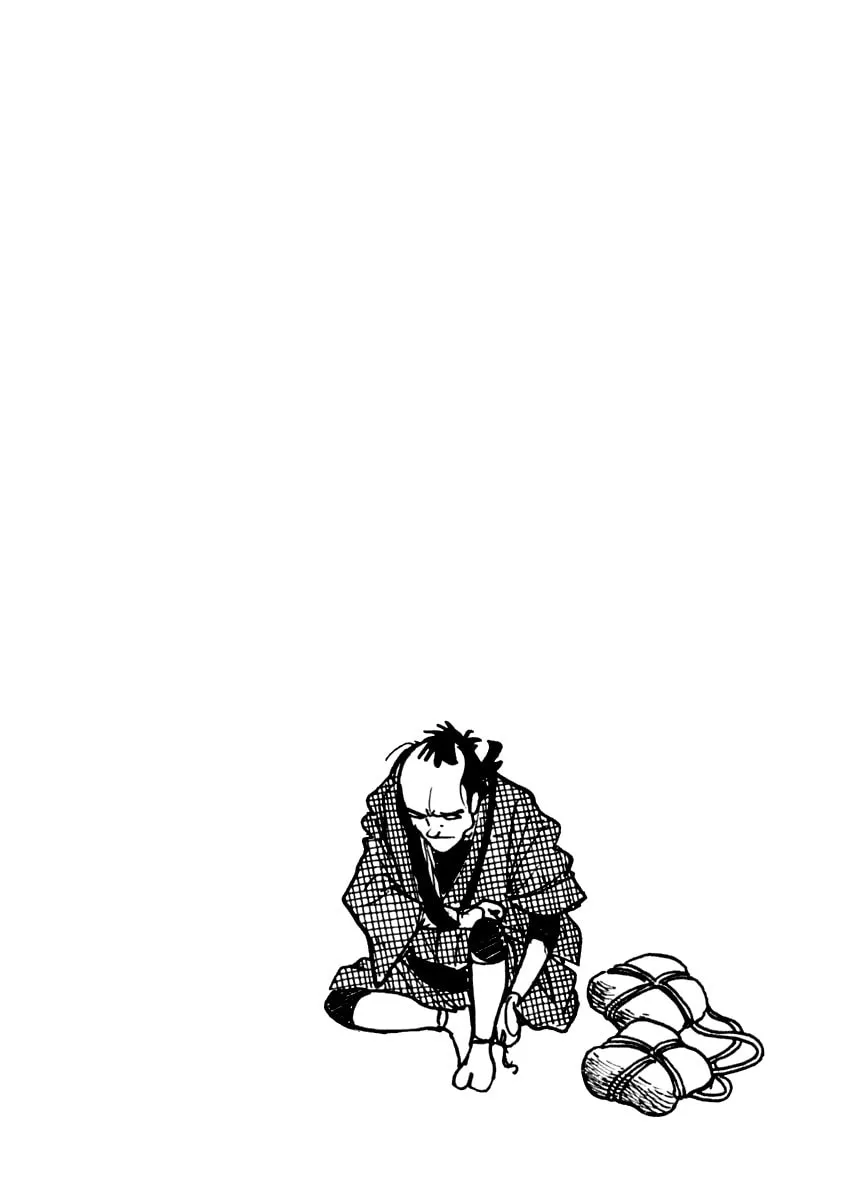 Sabu to Ichi Torimono Hikae Chapter 71 page 29 - 