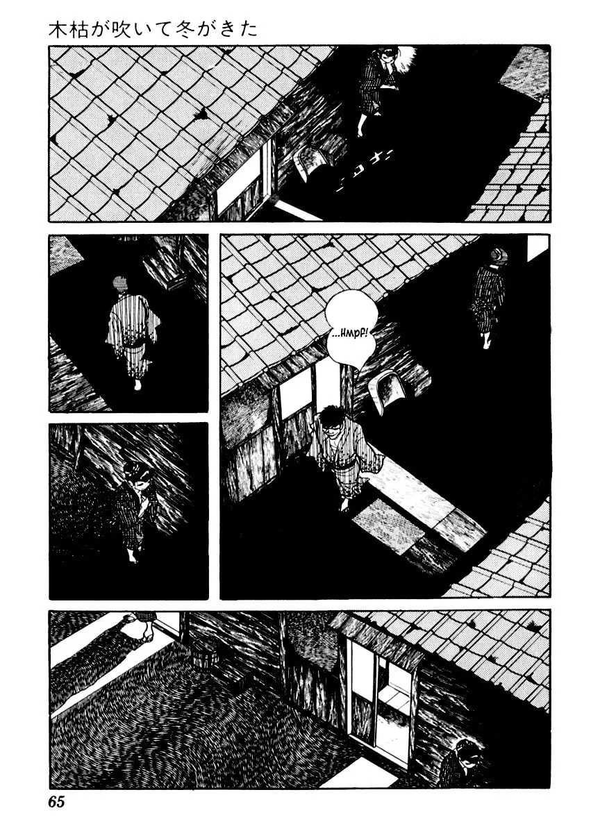 Sabu to Ichi Torimono Hikae Chapter 71 page 7 - 