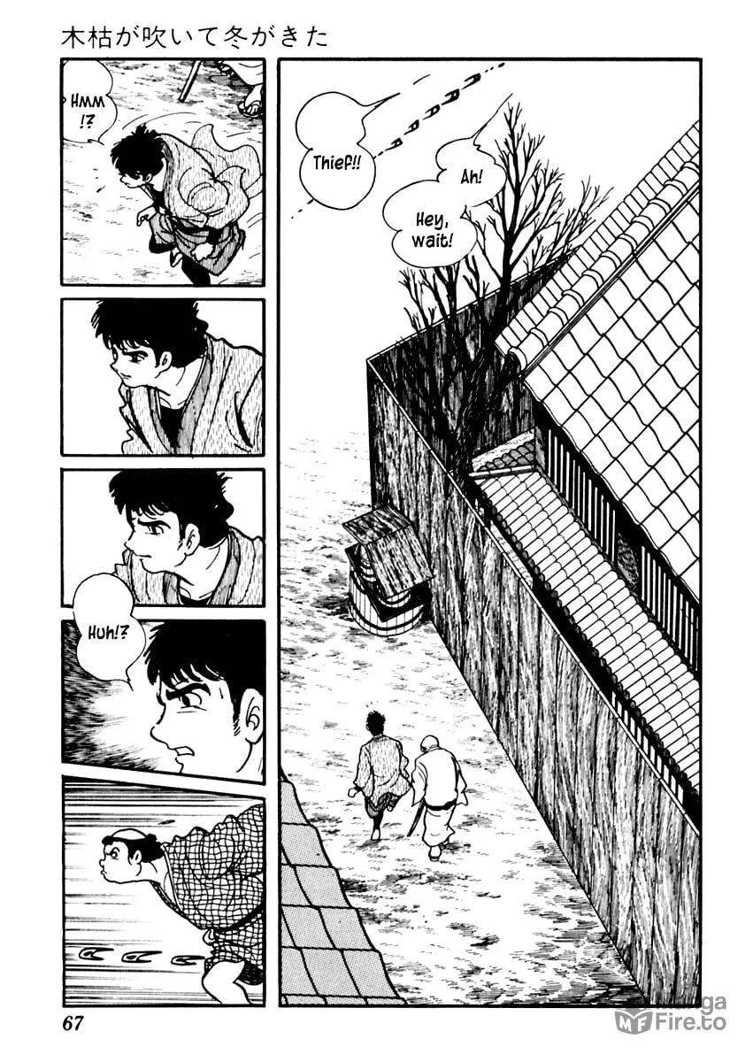 Sabu to Ichi Torimono Hikae Chapter 71 page 9 - 