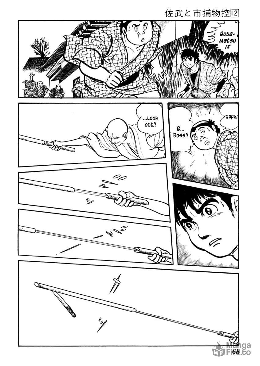 Sabu to Ichi Torimono Hikae Chapter 71 page 10 - 