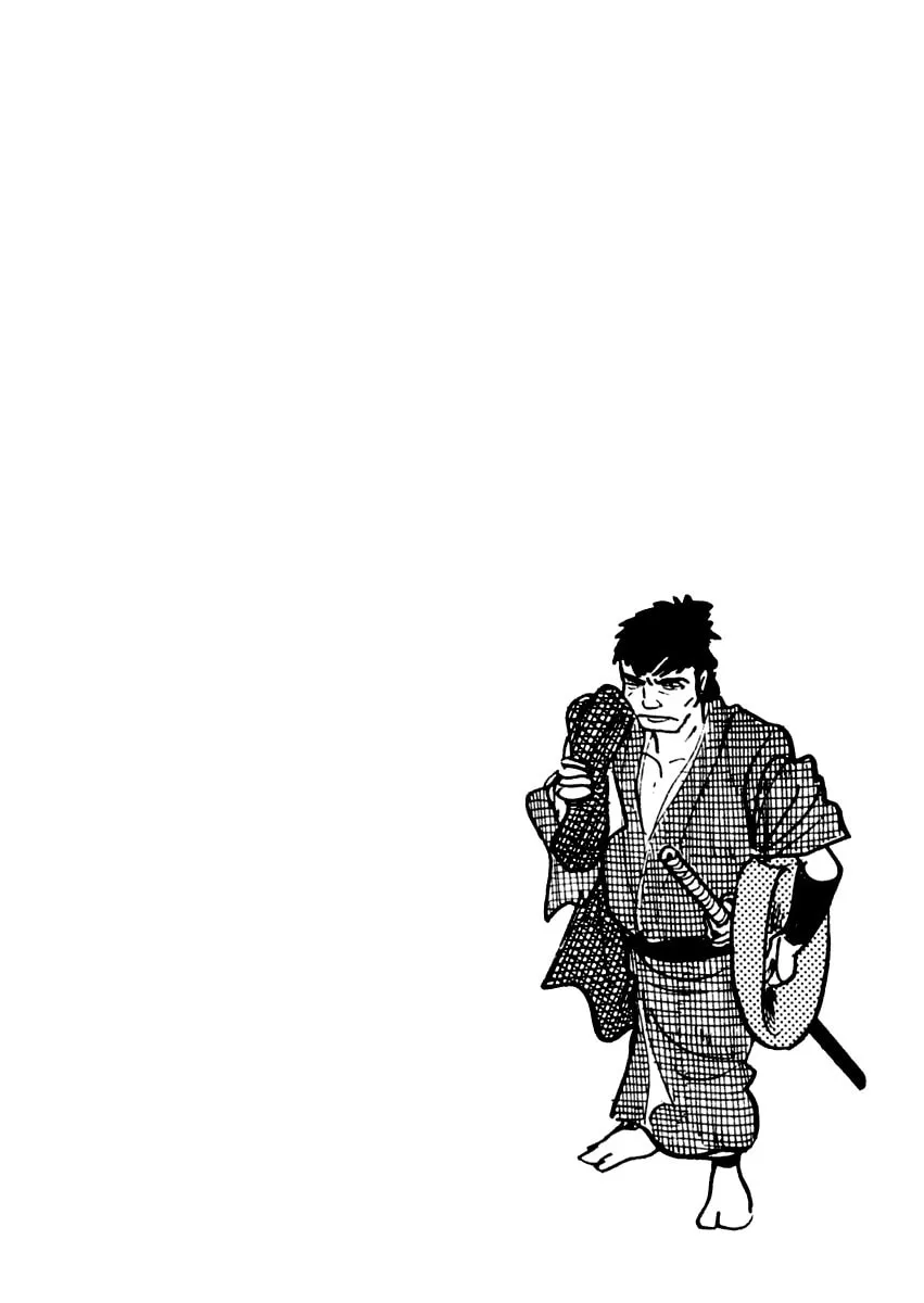 Sabu to Ichi Torimono Hikae Chapter 72 page 2 - 
