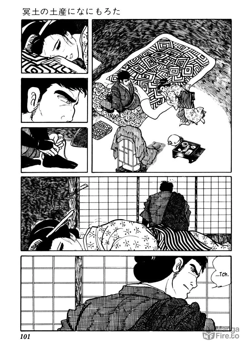 Sabu to Ichi Torimono Hikae Chapter 72 page 12 - 