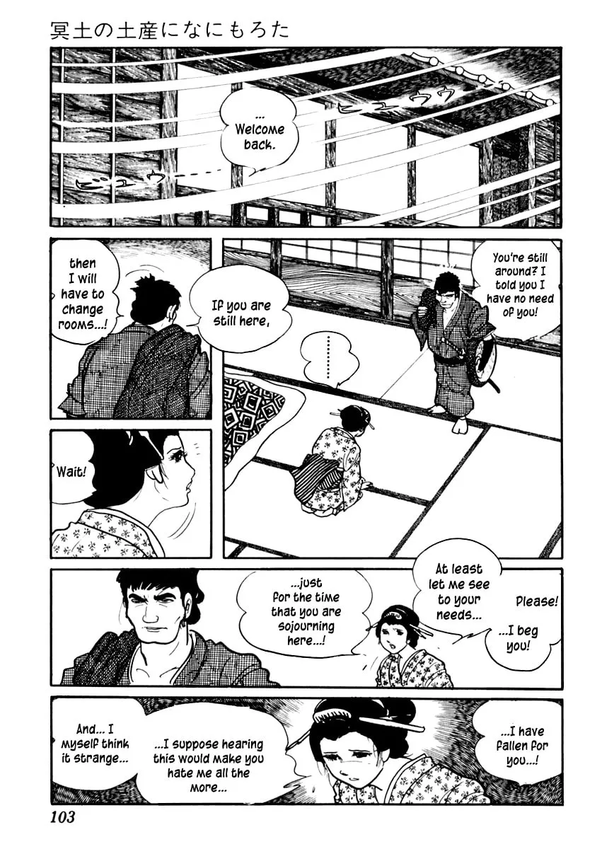 Sabu to Ichi Torimono Hikae Chapter 72 page 14 - 