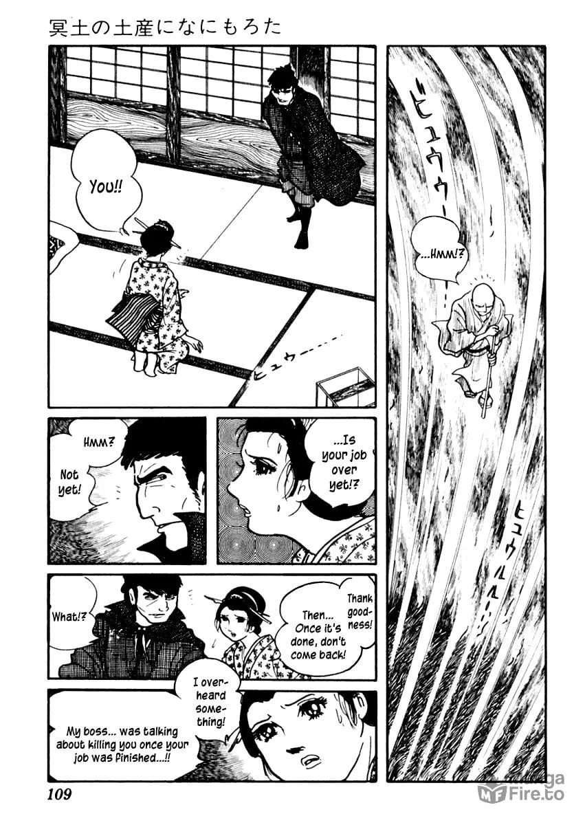 Sabu to Ichi Torimono Hikae Chapter 72 page 20 - 