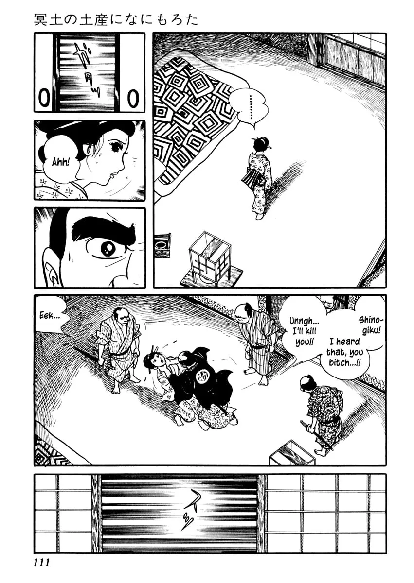 Sabu to Ichi Torimono Hikae Chapter 72 page 22 - 