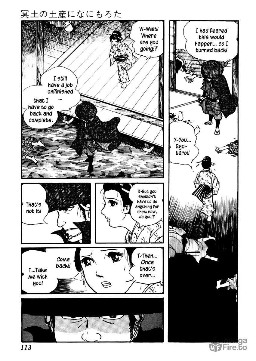 Sabu to Ichi Torimono Hikae Chapter 72 page 24 - 