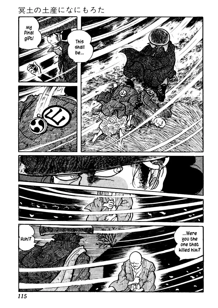 Sabu to Ichi Torimono Hikae Chapter 72 page 26 - 