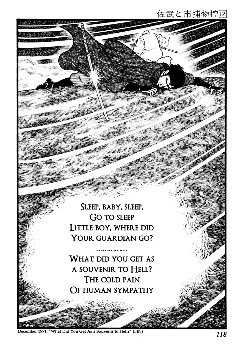 Sabu to Ichi Torimono Hikae Chapter 72 page 28 - 