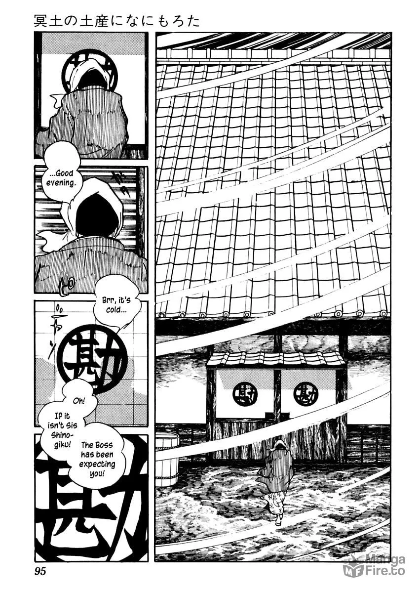 Sabu to Ichi Torimono Hikae Chapter 72 page 6 - 