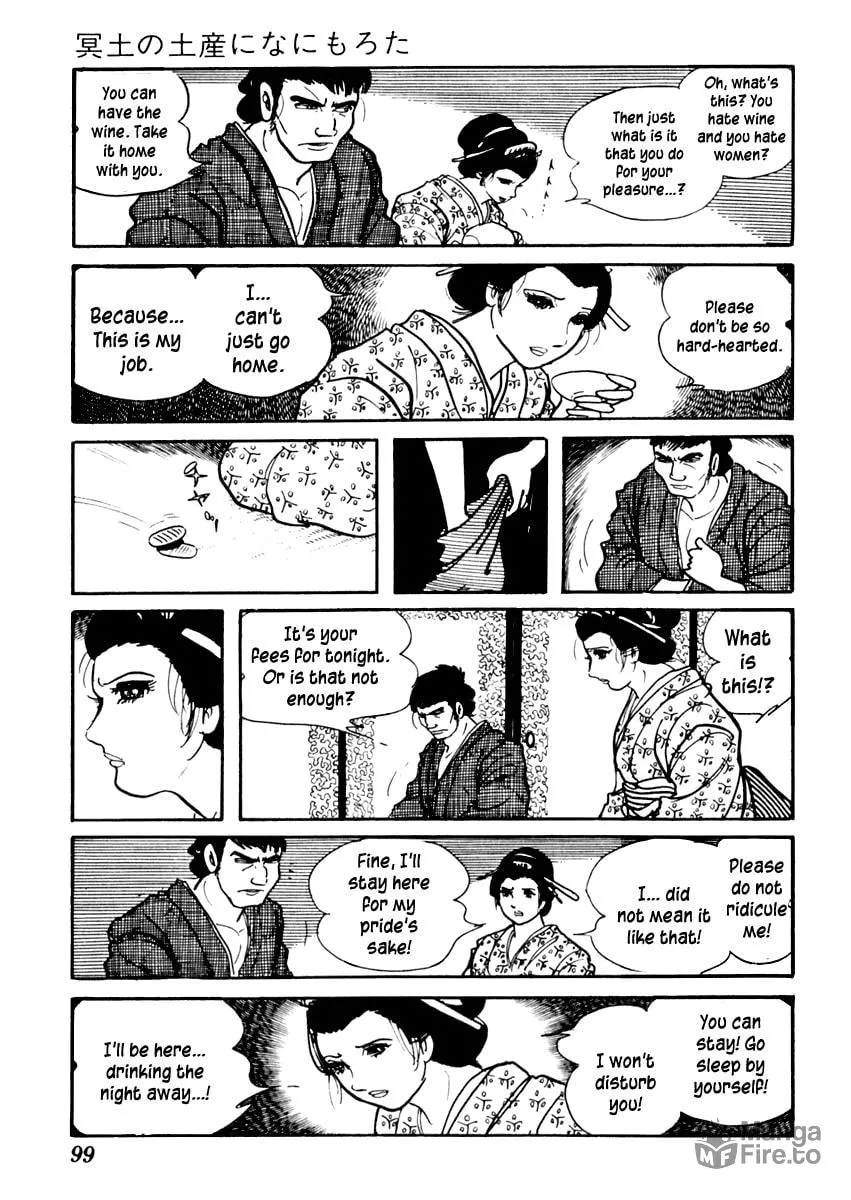 Sabu to Ichi Torimono Hikae Chapter 72 page 10 - 