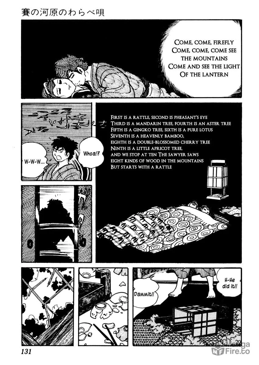 Sabu to Ichi Torimono Hikae Chapter 73 page 12 - 