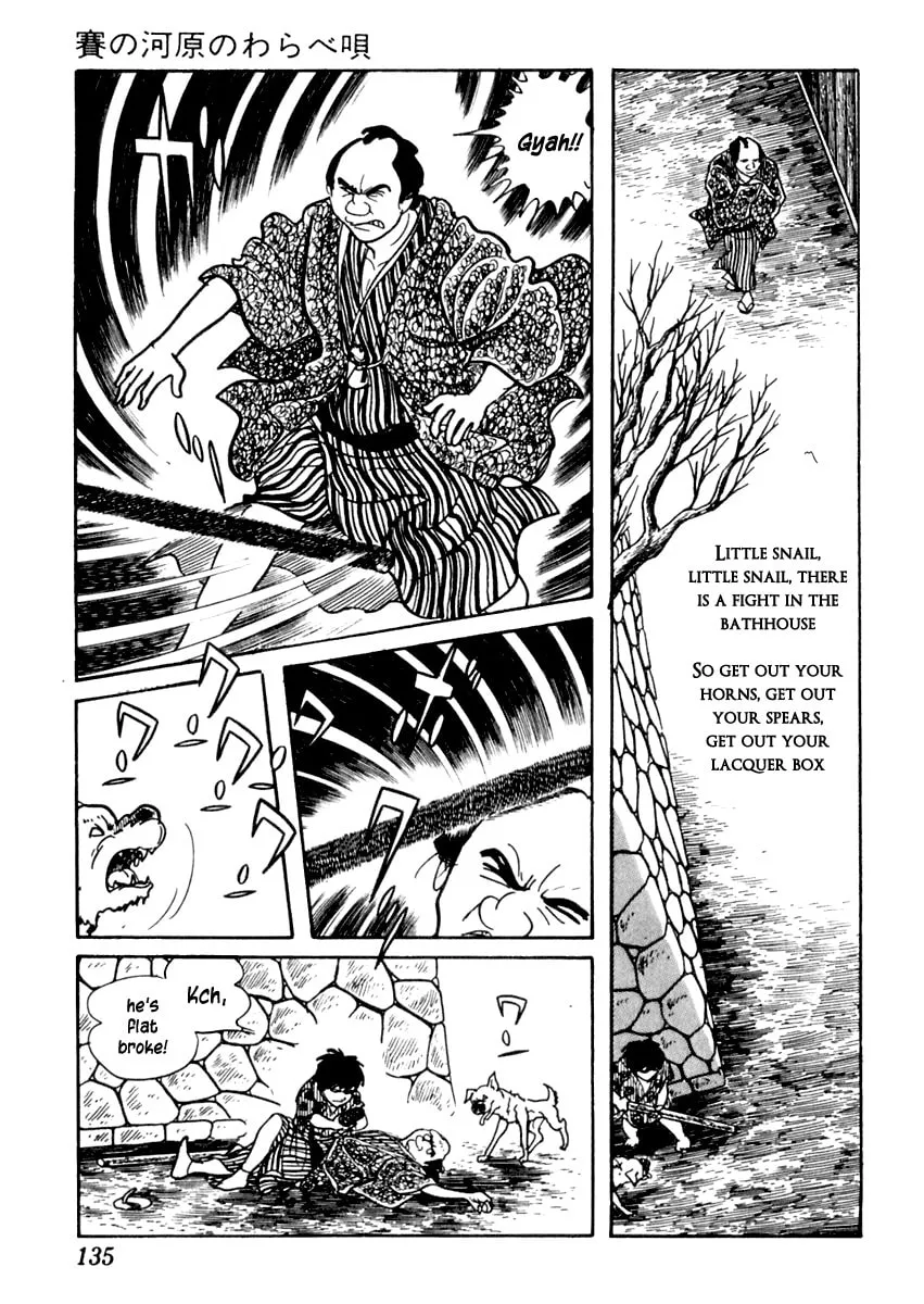 Sabu to Ichi Torimono Hikae Chapter 73 page 16 - 