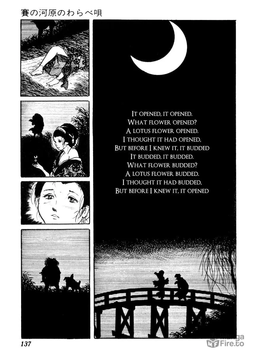 Sabu to Ichi Torimono Hikae Chapter 73 page 18 - 