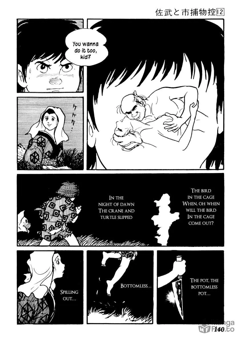 Sabu to Ichi Torimono Hikae Chapter 73 page 21 - 