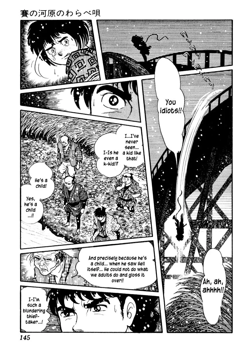 Sabu to Ichi Torimono Hikae Chapter 73 page 26 - 