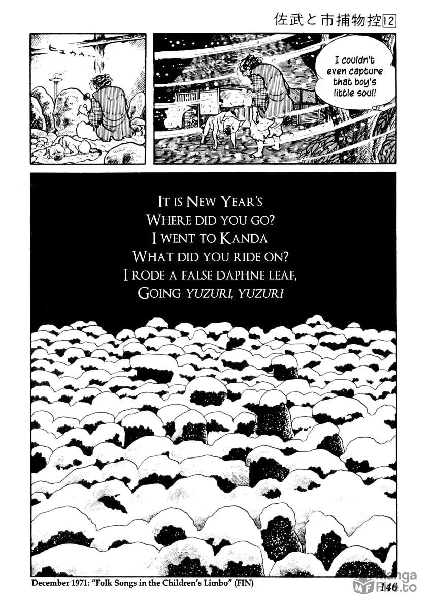 Sabu to Ichi Torimono Hikae Chapter 73 page 27 - 