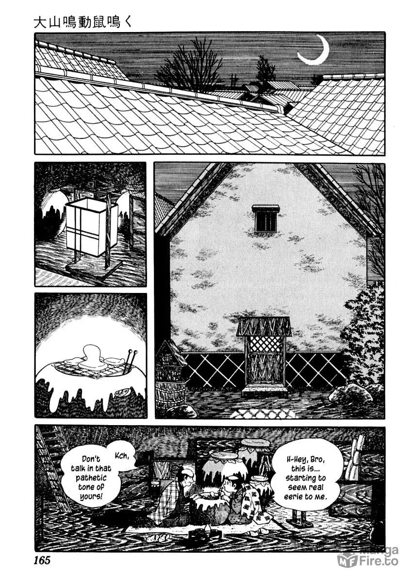 Sabu to Ichi Torimono Hikae Chapter 74 page 18 - 