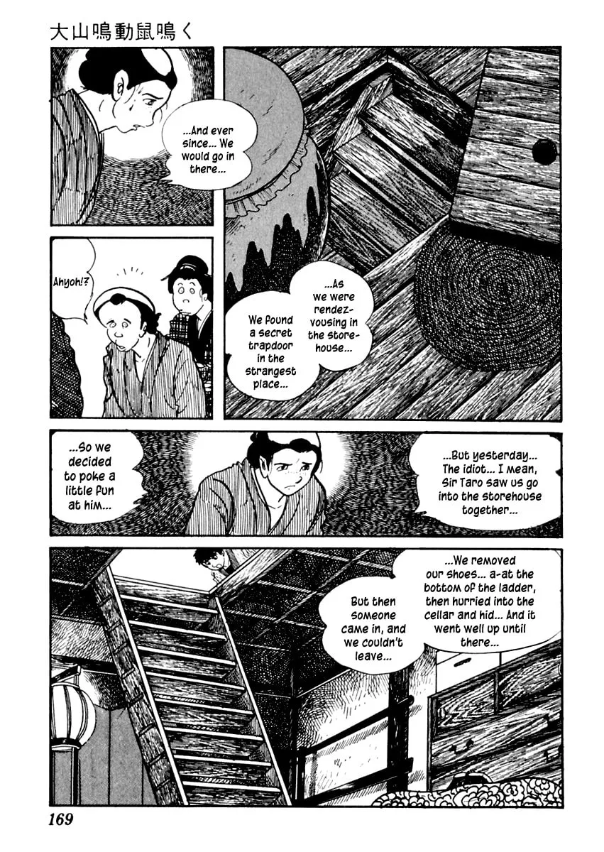 Sabu to Ichi Torimono Hikae Chapter 74 page 22 - 