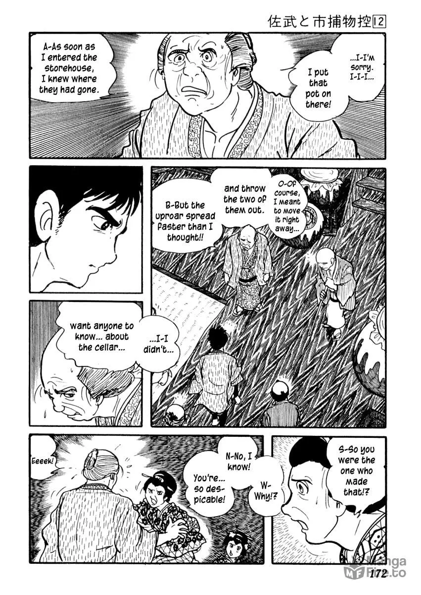 Sabu to Ichi Torimono Hikae Chapter 74 page 25 - 